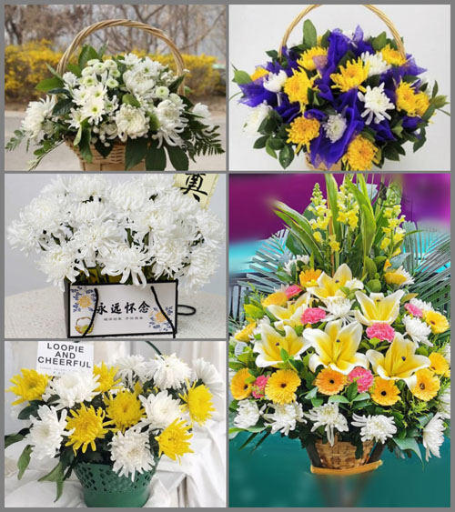安徽芜湖市无为县无城镇皇武社区白事提篮配送